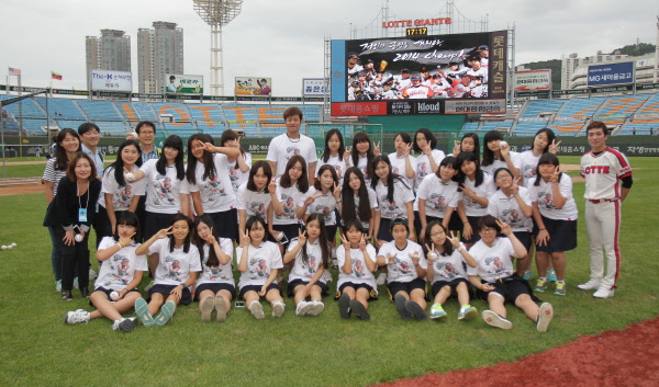 강민호 멘토링교실